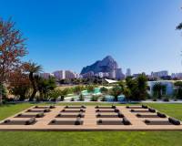 New Build - Квартира - Calpe