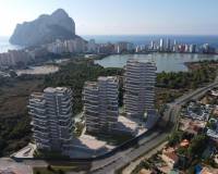 New Build - Квартира - Calpe