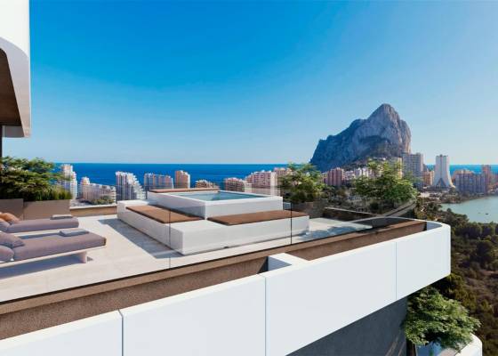 New Build - Квартира - Calpe