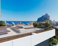 New Build - Квартира - Calpe