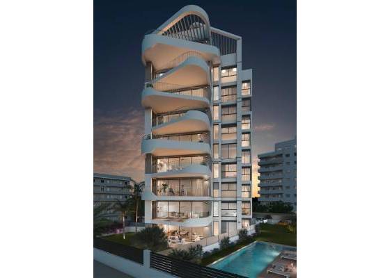 New Build - Квартира - Guardamar del Segura